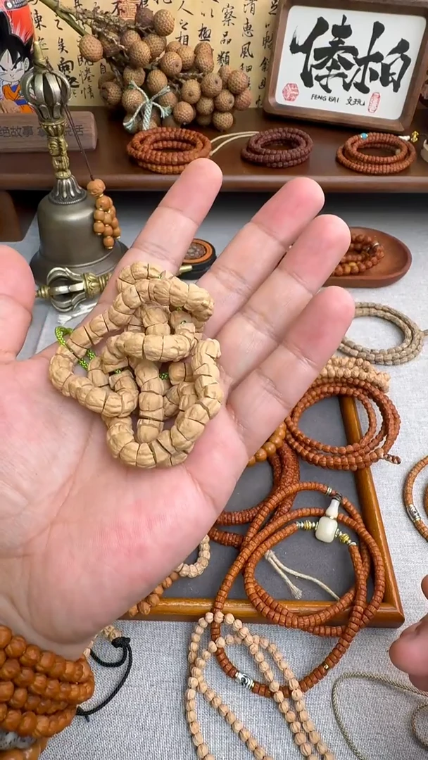 吊坠柏香籽/百香籽7+热振水晶皮高油高密大肠