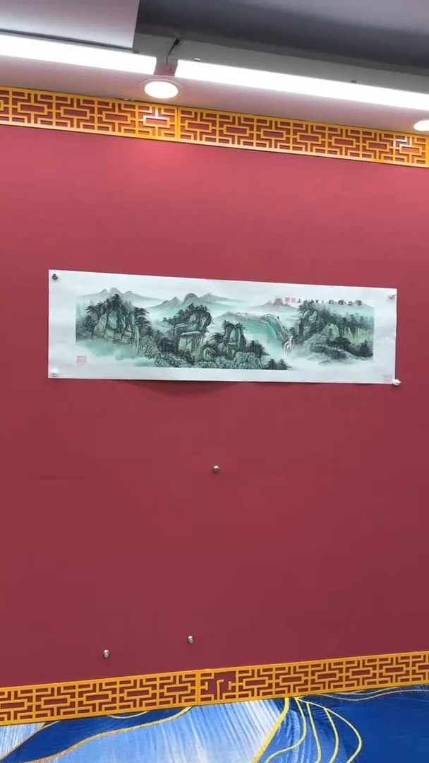 【闪购商品】国画书法绘画闪电购-