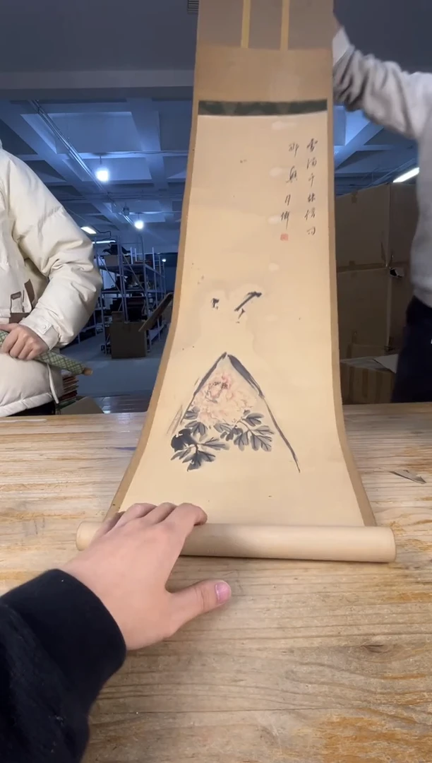 紫砂中古品默认微瑕 满18包邮 需讲解请先加车