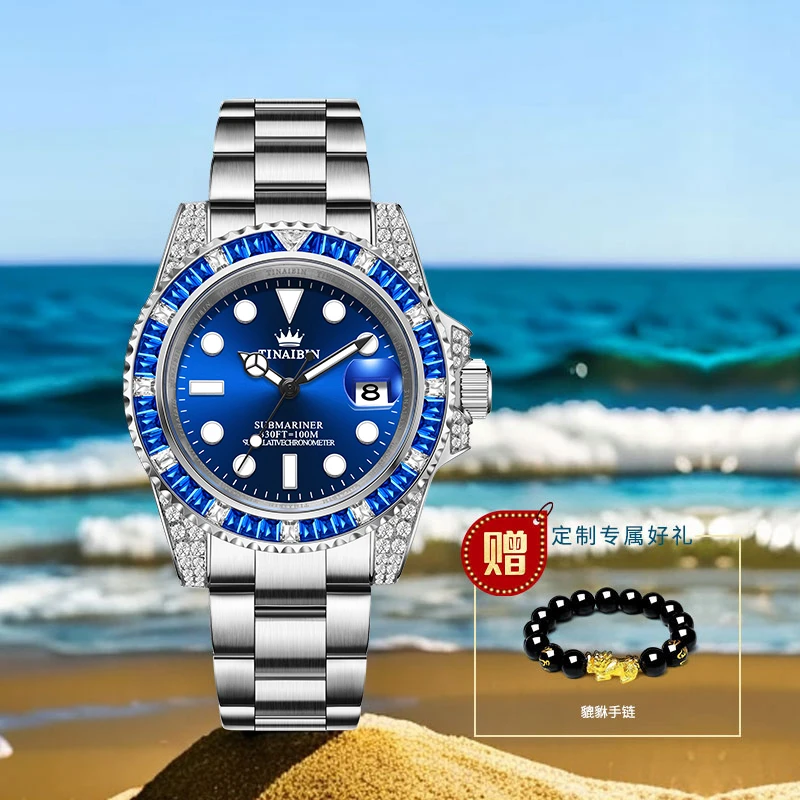 瑞士品牌TINAIBIN 深航鬼王系列时尚自动机械腕表 赠手串lml