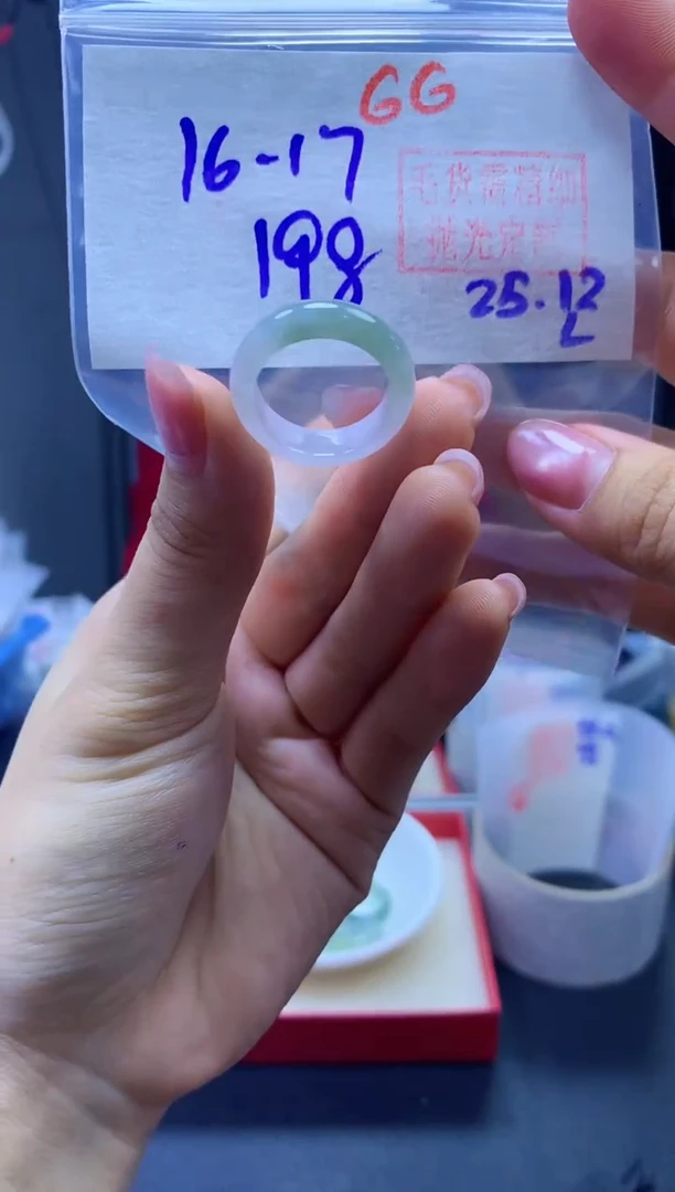 未镶嵌定制翡翠戒圈#198元-毛货需精细抛光