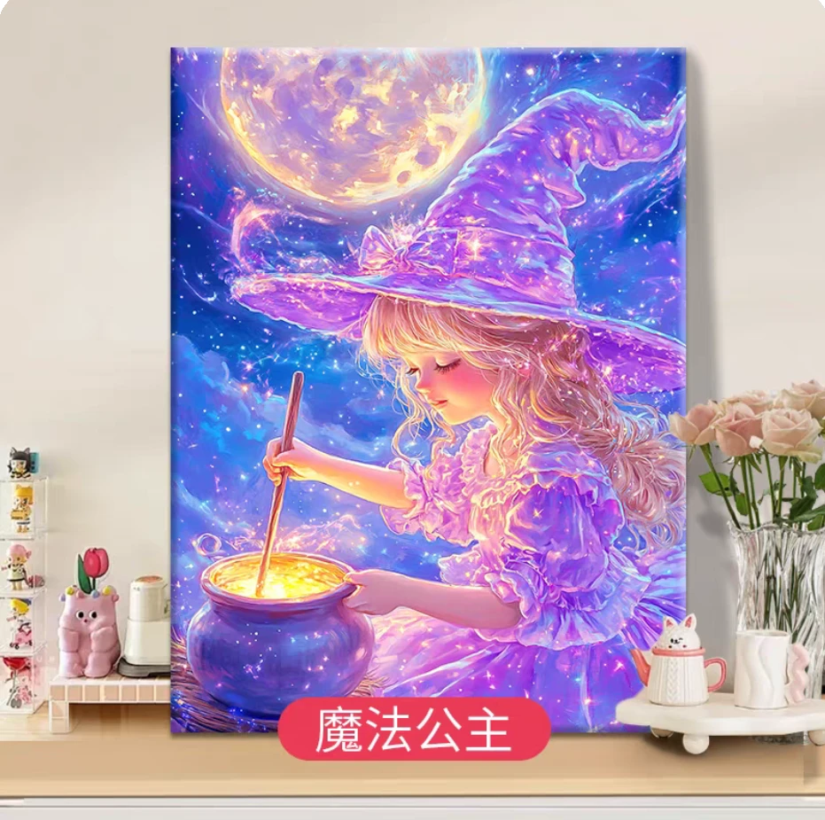 城堡秘密  月亮女孩数字油画新款适合客厅卧室房小幅卡通简单