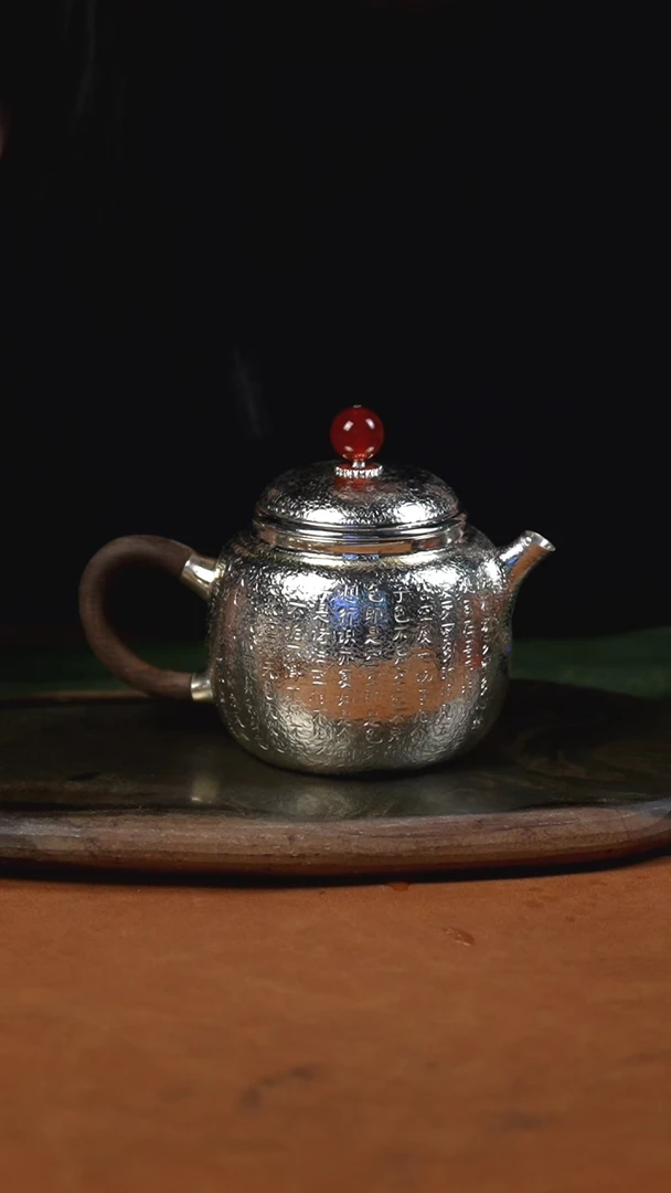 手工锤纹心经泡茶壶