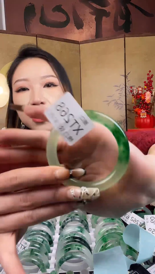 静宝石英岩手镯TX268