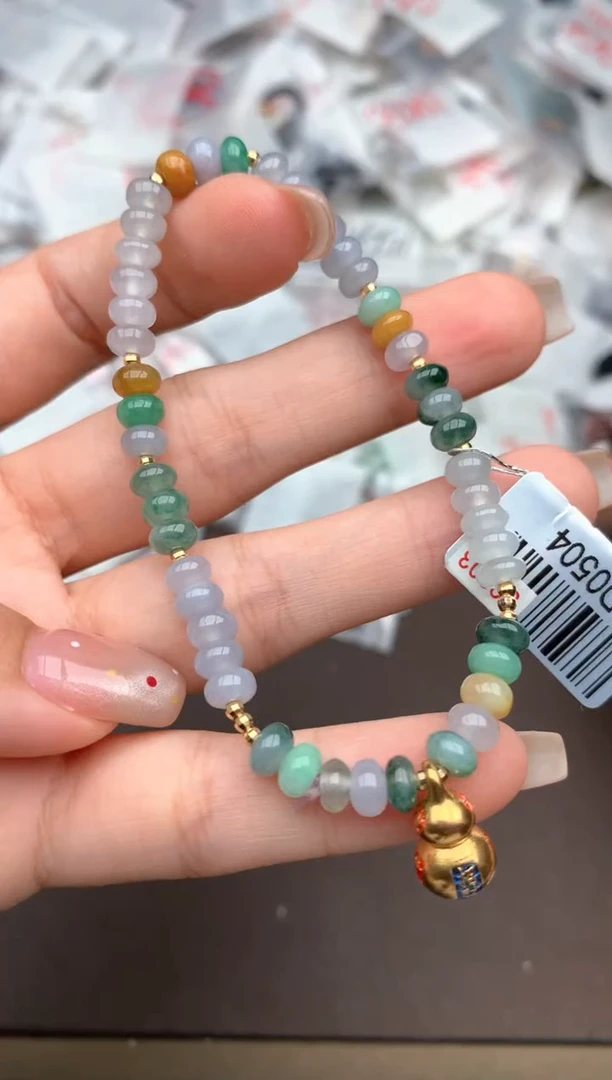 未镶嵌挂件翡翠一