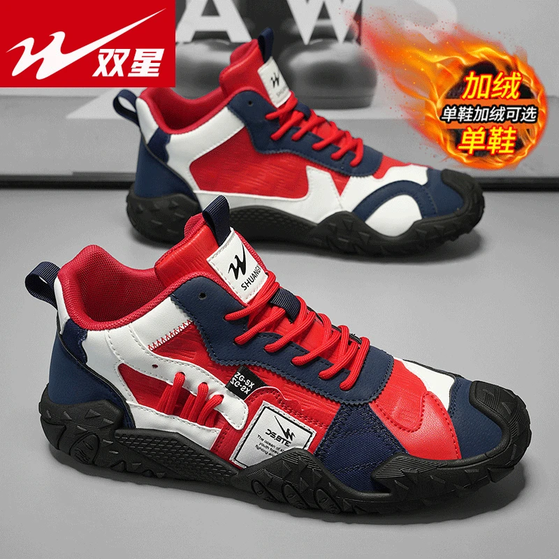 双星德训鞋男款秋冬季小众潮流拼色赛车鞋加绒厚底运动休闲阿甘鞋
