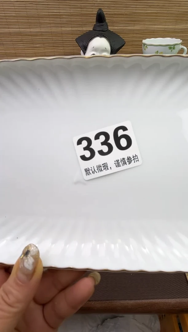【闪购商品】陶瓷陶瓷陶瓷陶瓷陶瓷