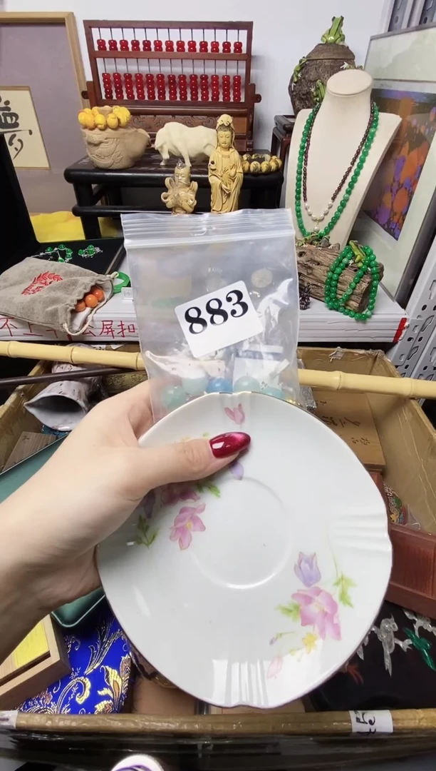 天***虹瓷器瓷器瓷器瓷器瓷器
