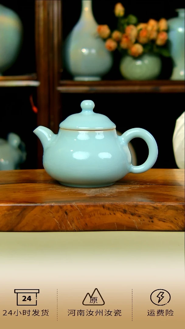 郗奎奎全手工天青色支钉烧容天壶