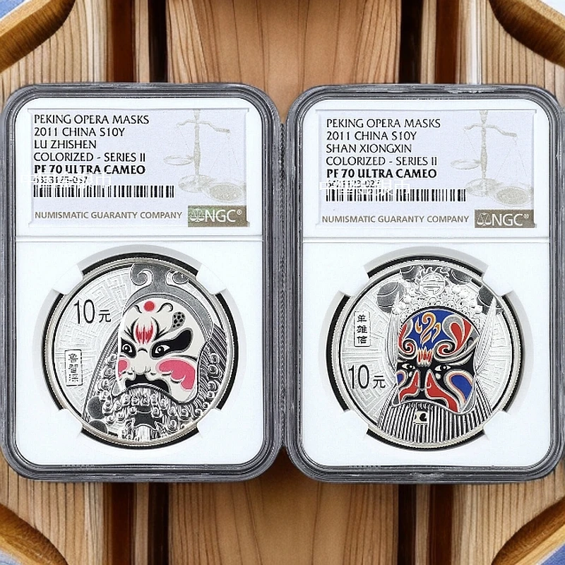 2011年脸谱2组1盎司*2银币套NGC70