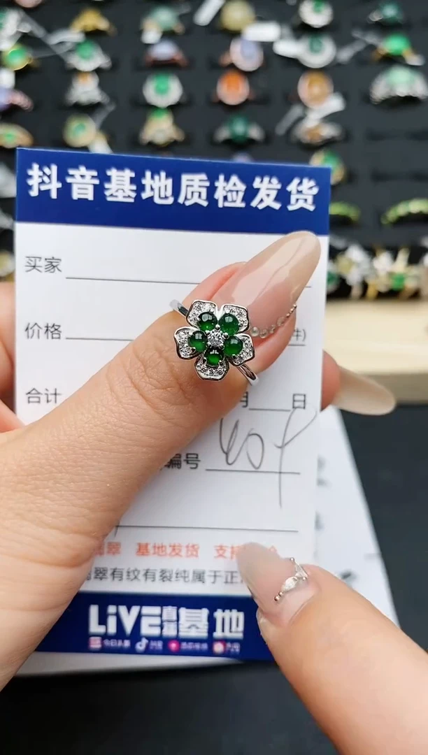 【闪购商品】翡翠戒指银S925镶嵌............