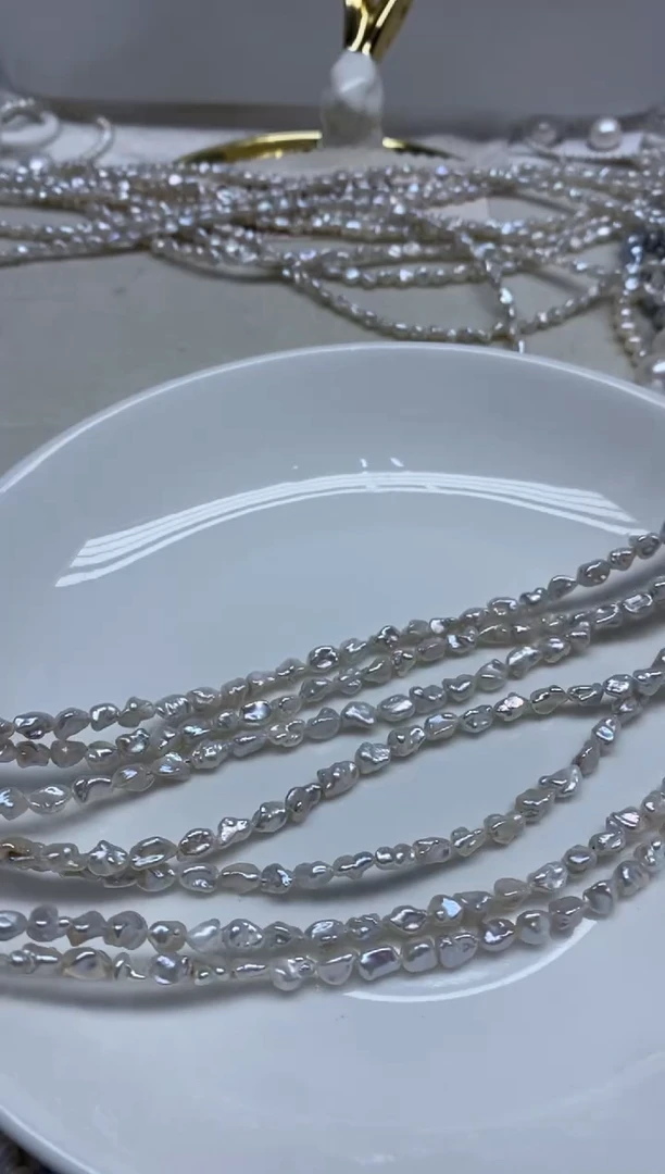 淡水珍珠未镶嵌颈饰5-6碎银发1