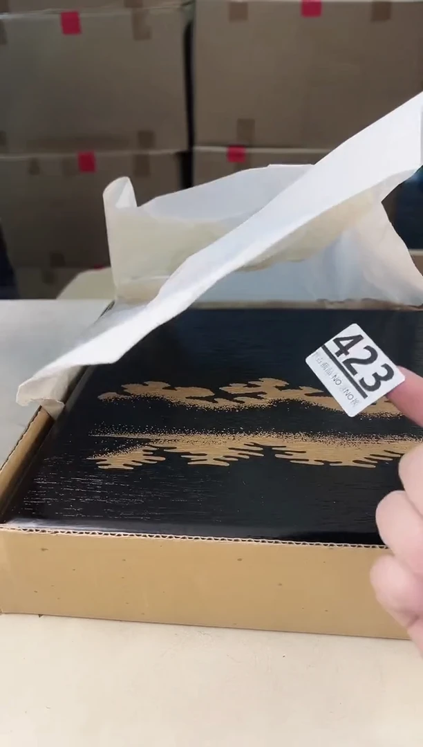 【闪购商品】瓷片423中古产品，默认微瑕，谨慎参拍