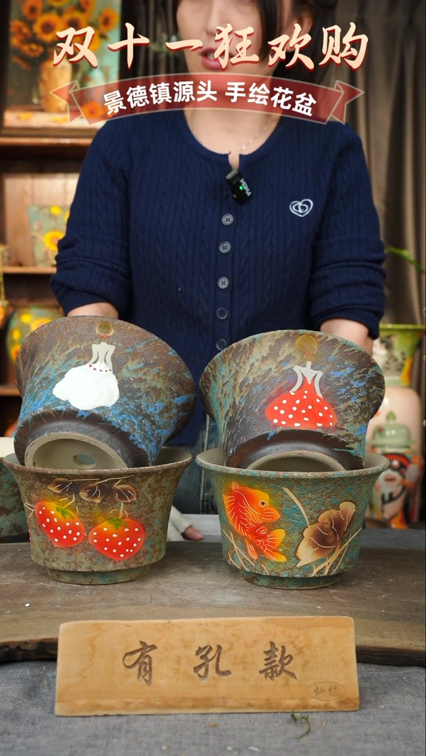 陶瓷4-274 口径17高度11 1-2误差