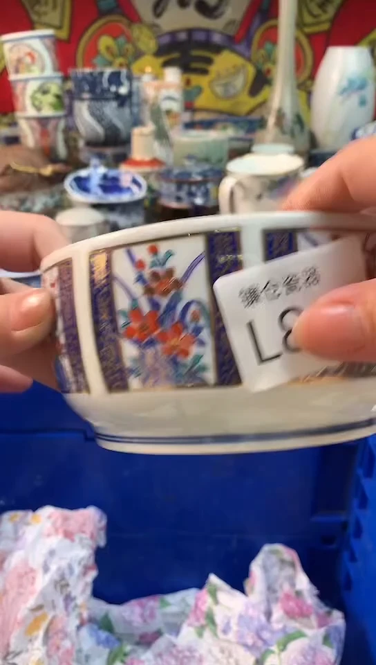常**生镰仓甄选满18包邮L899