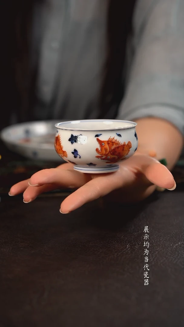 洪印慕明矾红桃花鳜鱼炉式杯