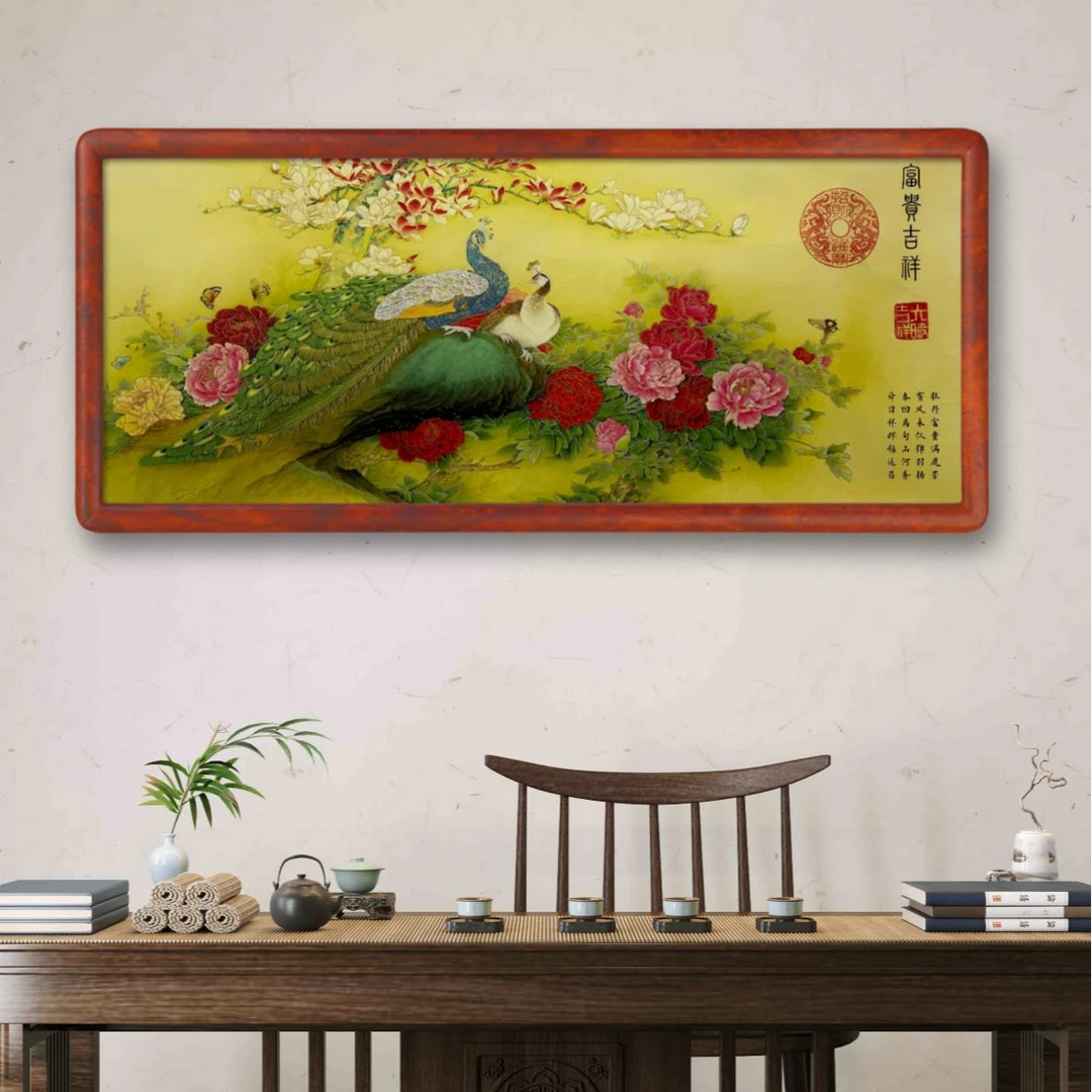 王峰老师国画作《富贵吉祥》