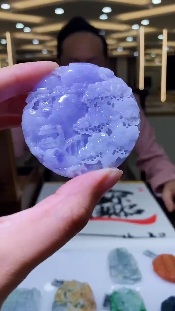 颈饰未镶嵌翡翠M-@@BSGC102751