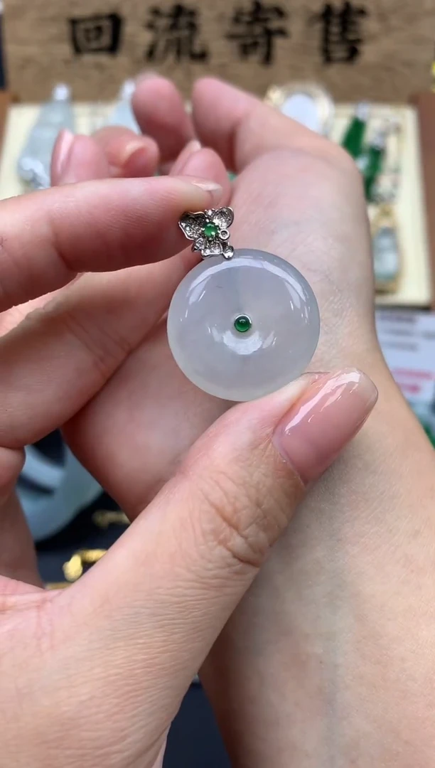 【闪购商品】翡翠颈饰18K金镶嵌328-中国好珍宝