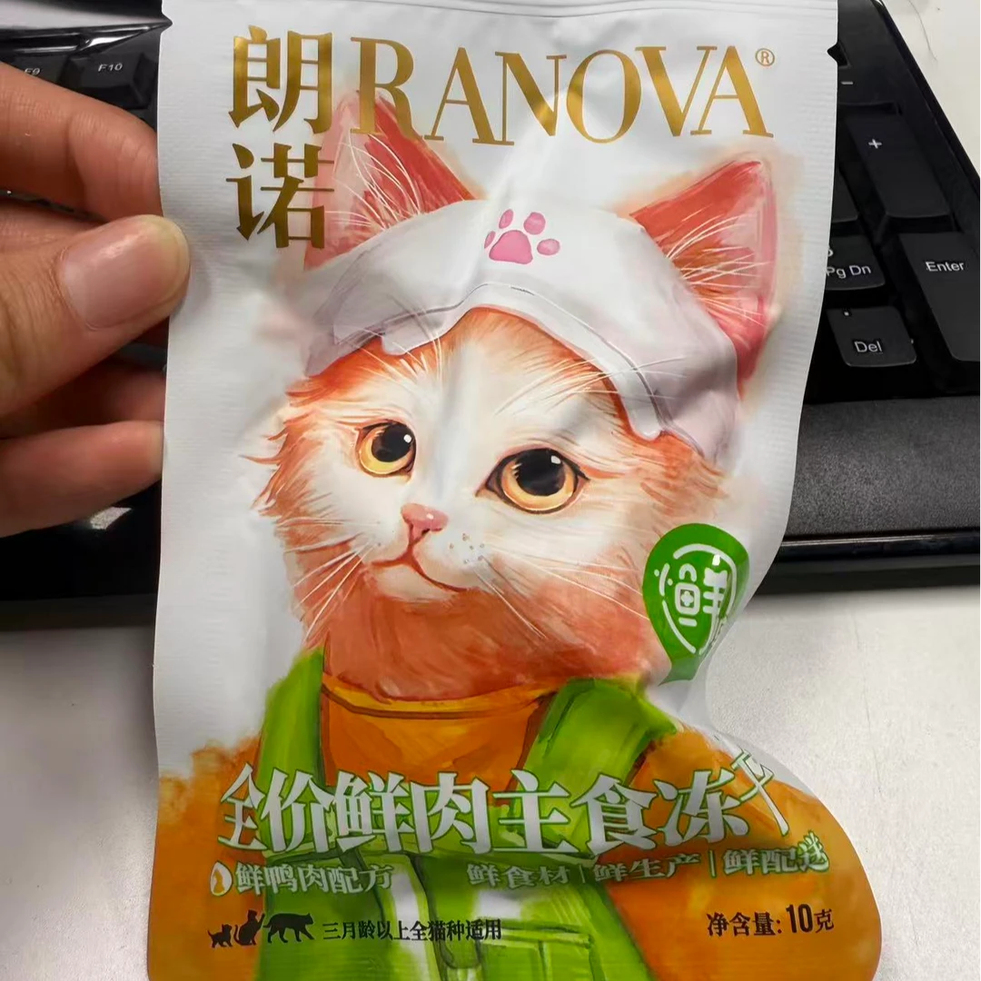 朗诺全价鲜肉主食冻干10克装
