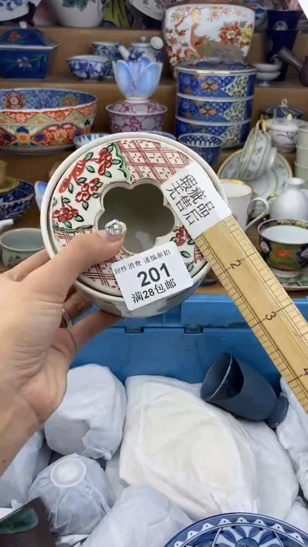 【闪购商品】杯瓷色工艺品品品品201