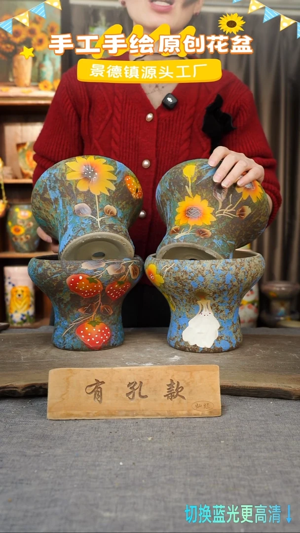 陶瓷27-105 口径17高度14 1-2误差 四个