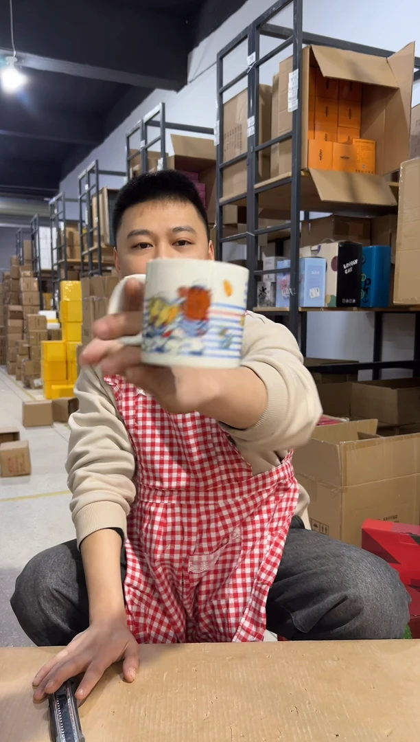【闪购商品】杯185-1孤品默认微瑕不退不换