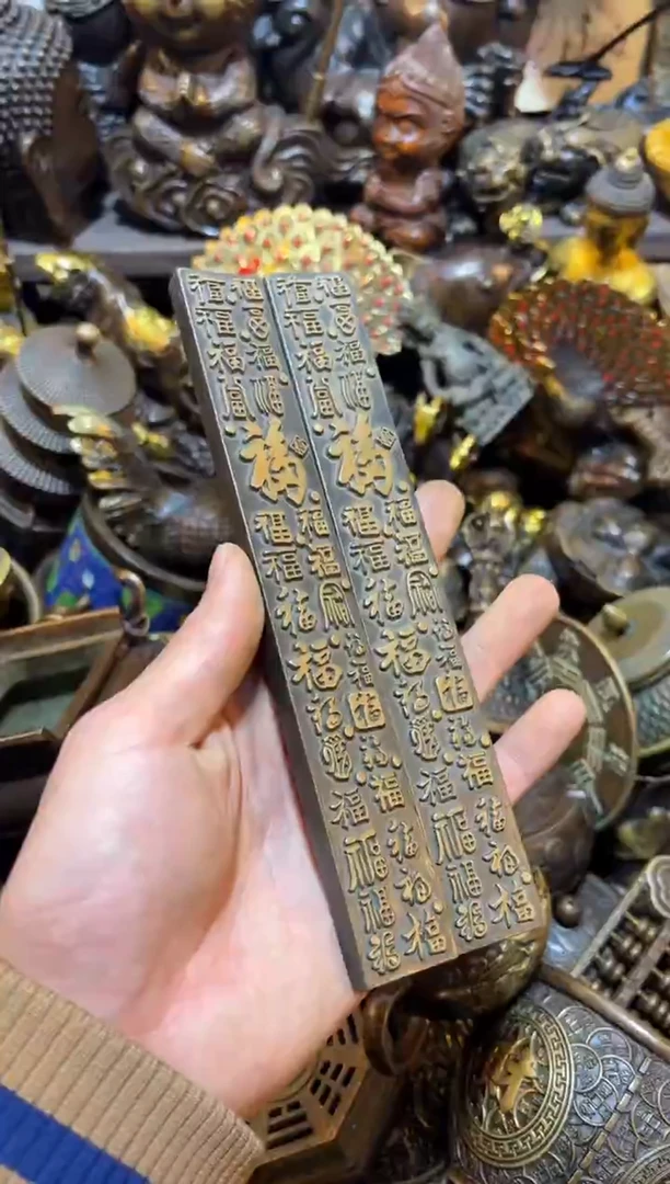 【闪购链接】古上古铜器专属链接