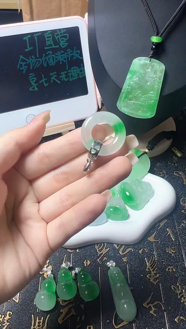 颈饰未镶嵌翡翠所见即所得，一图一物