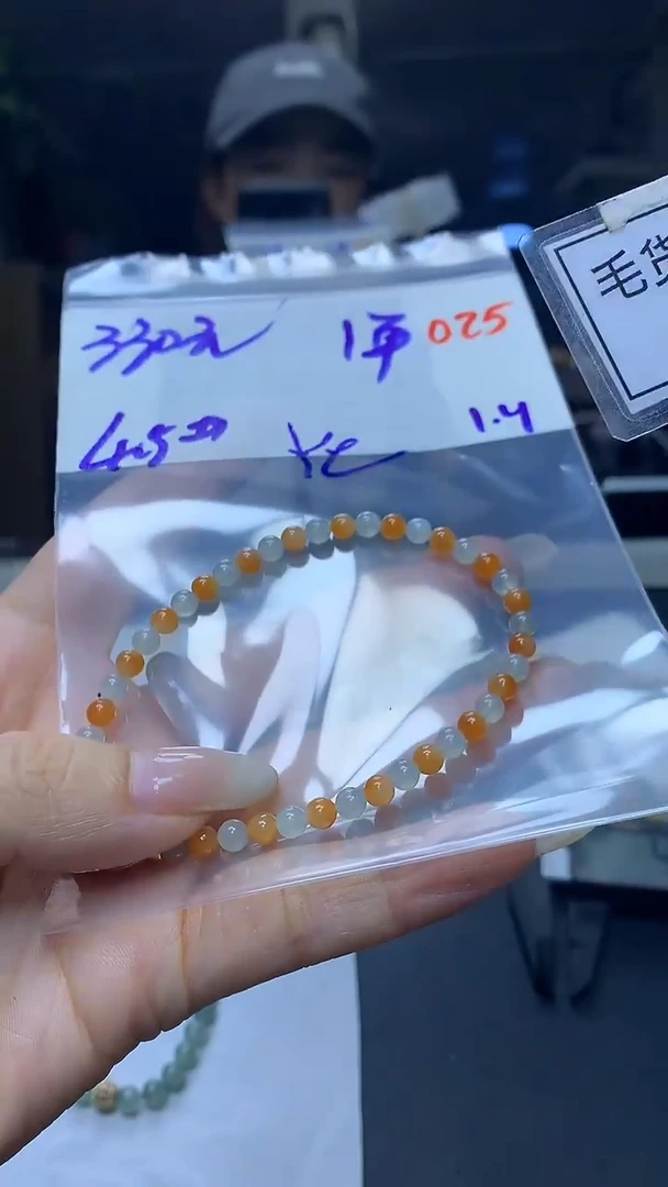 未镶嵌定制翡翠y**a毛货需精细抛光多样性发一件珠串+330元