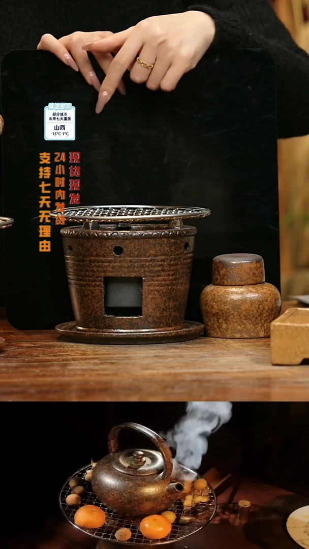 【闪购商品】紫砂茶壶娇妹茶馆-古法柴烧