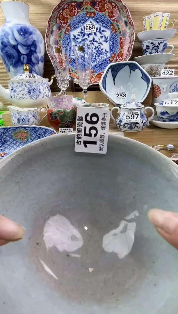 摆件城*?摆件瓷器瓷器瓷器