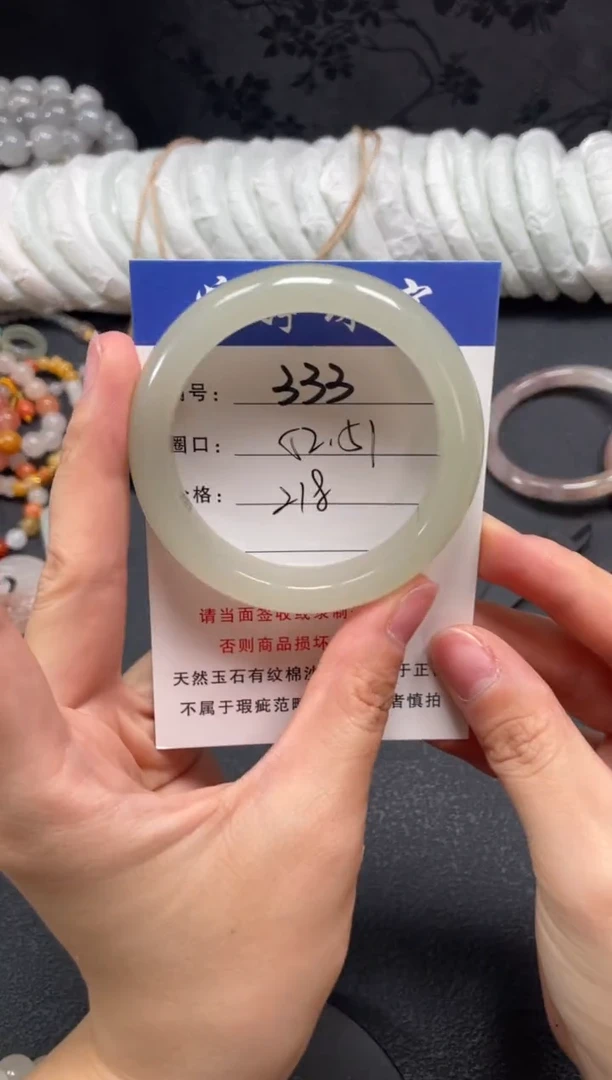 未镶嵌手镯石英质玉52