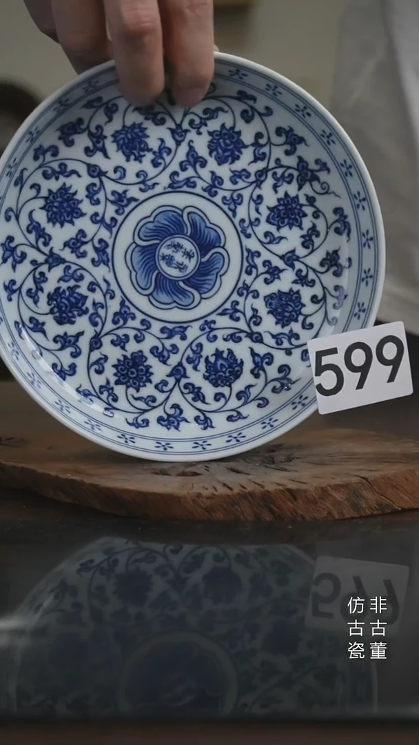 景德镇手工手绘陶瓷