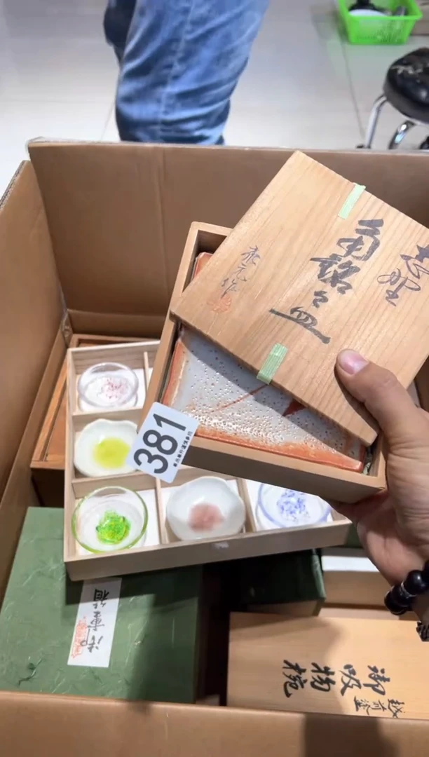 瓷片裤***豆381......