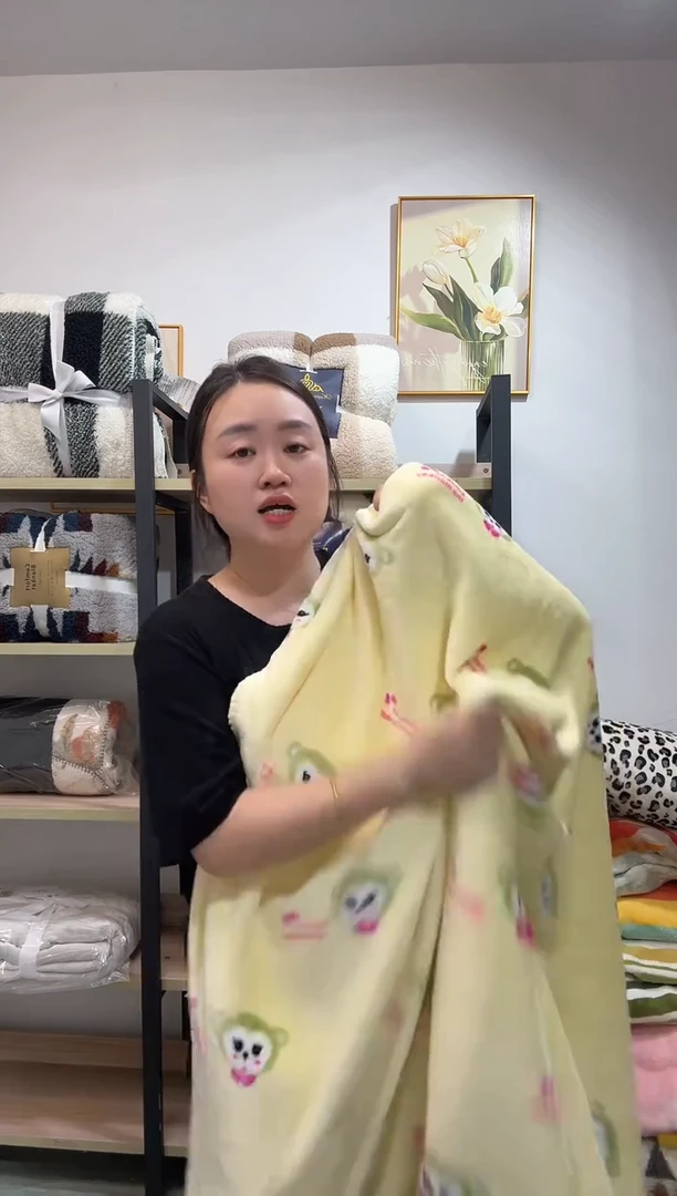 醋酯纤维150*200嫩黄猴子