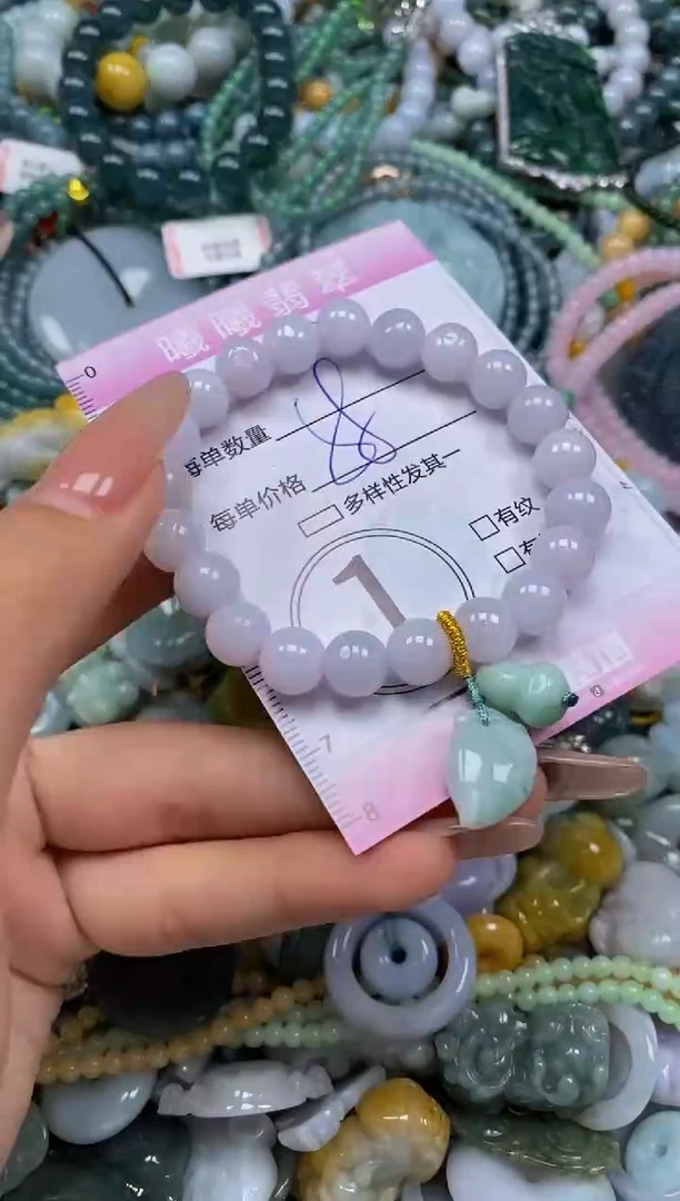 颈饰未镶嵌翡翠闪购0048293