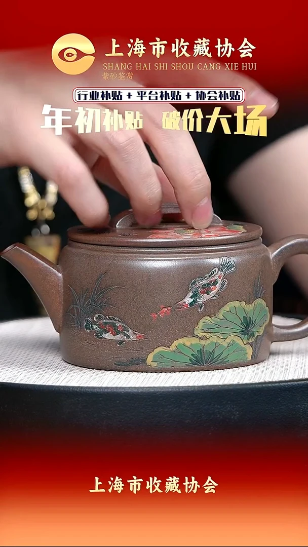 茶壶紫砂宜兴紫砂21
