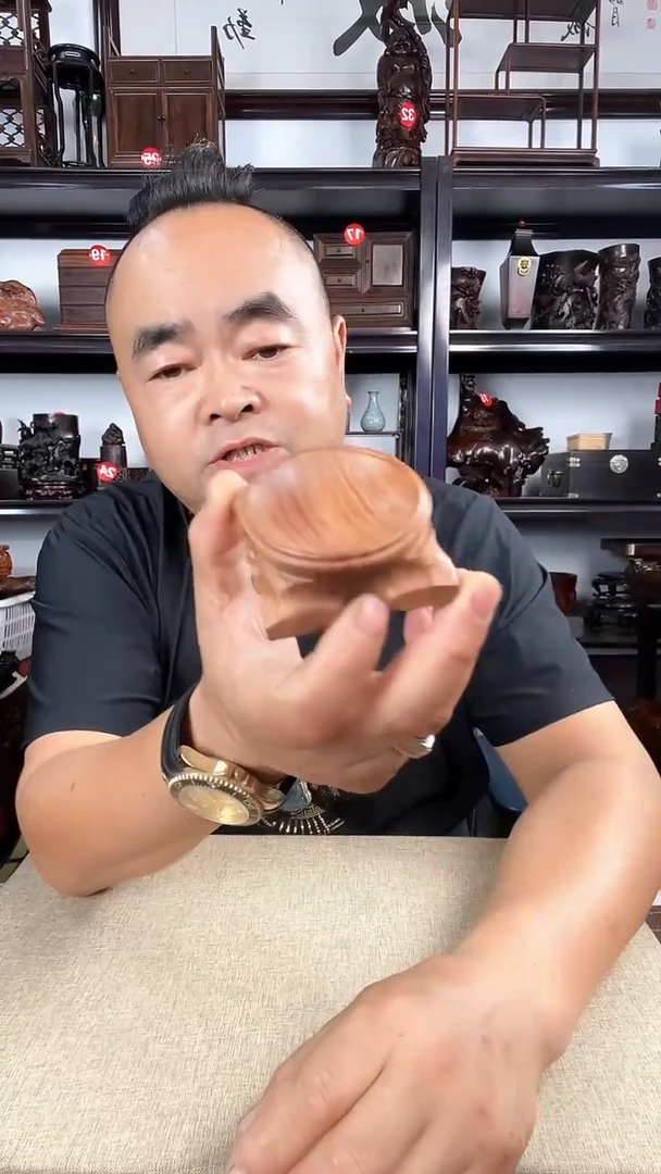 木水晶球老李红木工艺品