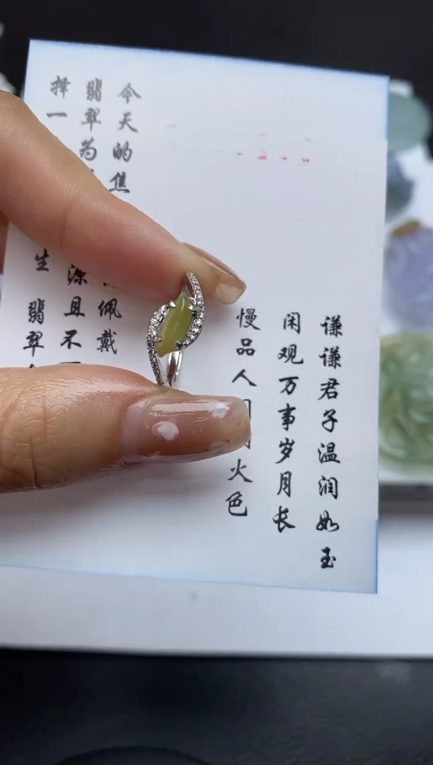 银S925镶嵌定制翡翠翡翠毛货~