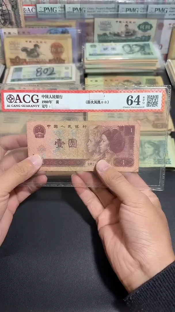 退市 原票  六号专属链接  5张