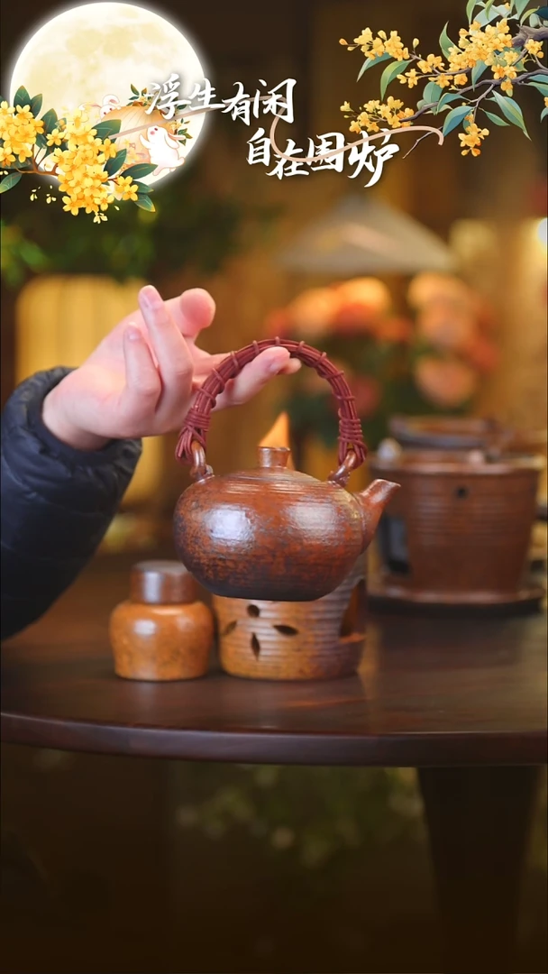 茶壶紫砂?****บ中提梁壶000000000000000
