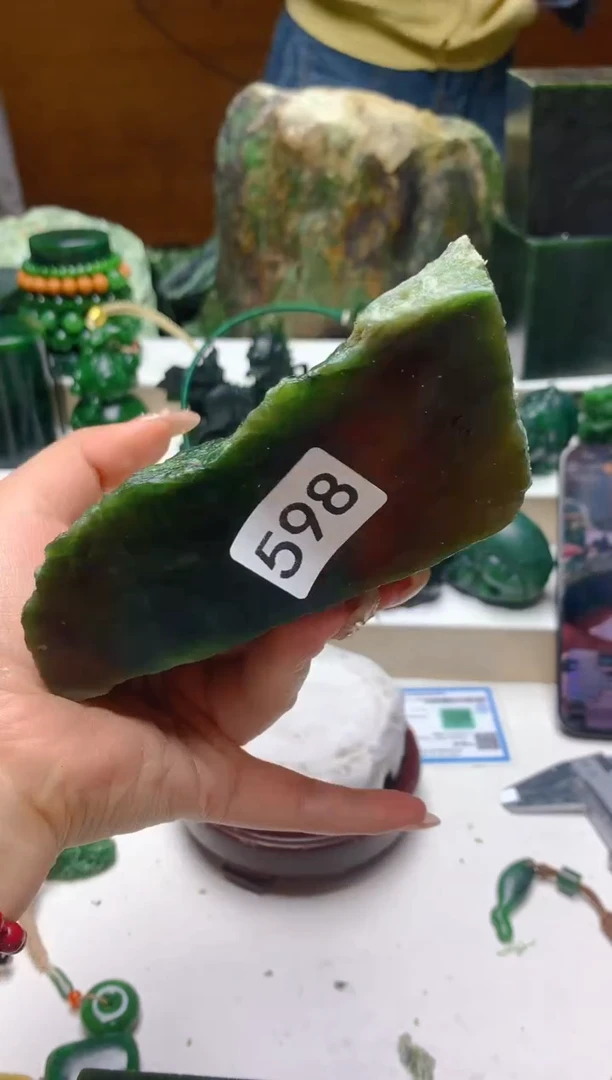 未镶嵌和田玉（碧玉）珠宝半成品0