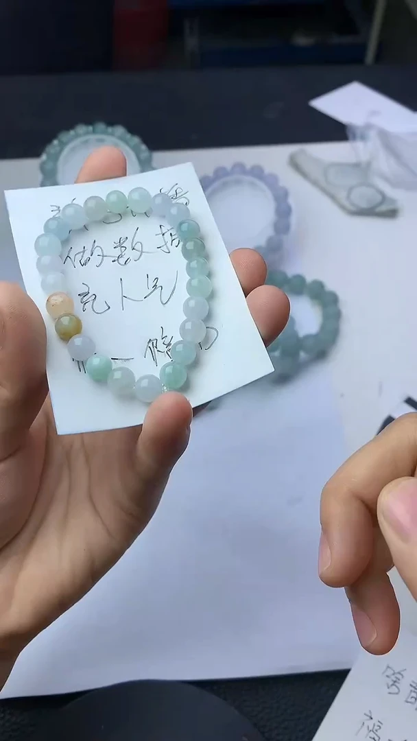 翡翠未镶嵌颈饰珠子