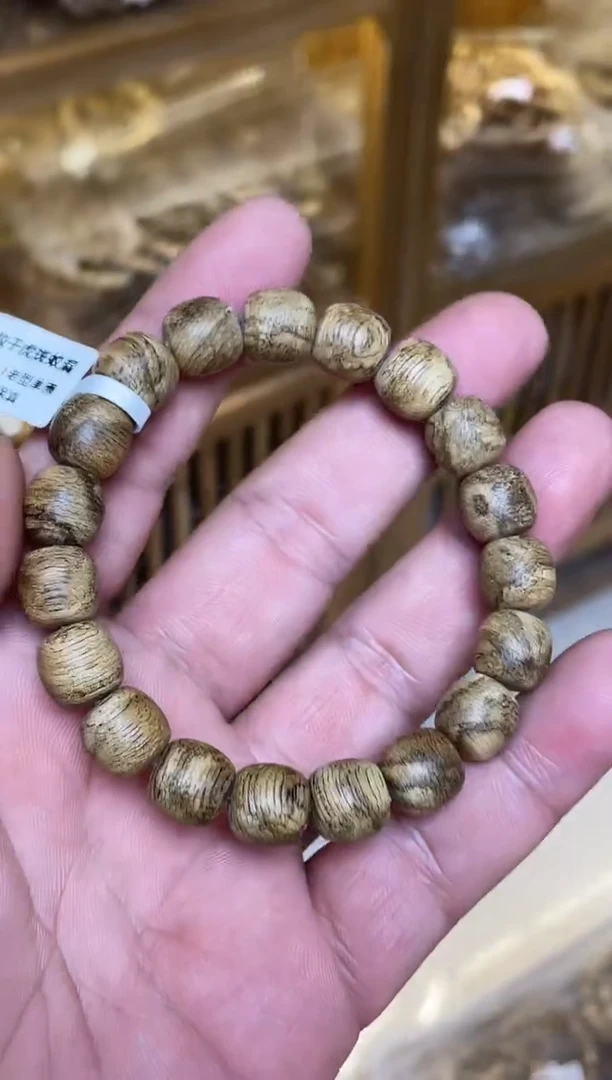手串沉香达拉干老型单圈蚁漏虎斑1.1多样性发其一