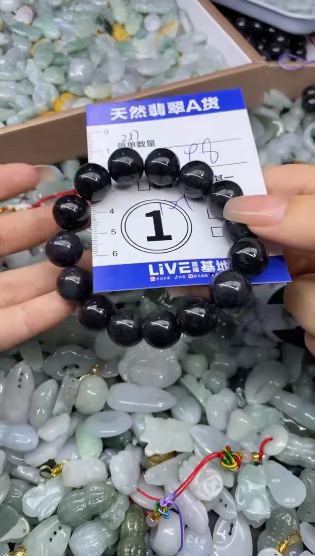 颈饰未镶嵌翡翠天然翡翠A货批量多样性发一件