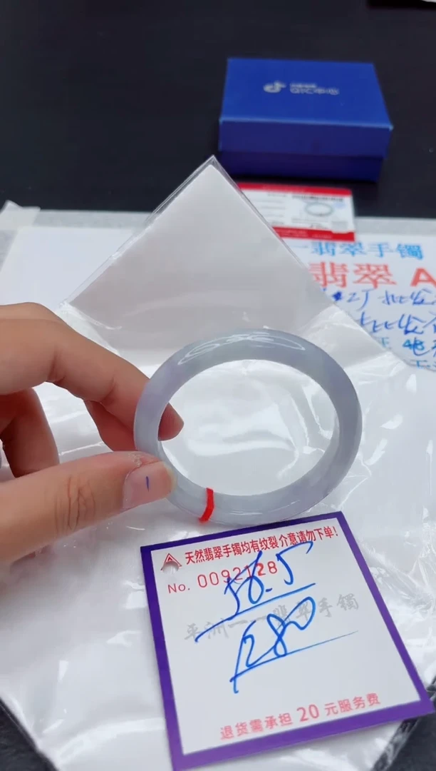 未镶嵌手镯翡翠1111111111