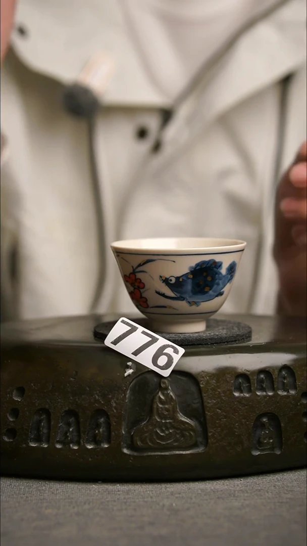 776景德镇陶瓷茶器系列