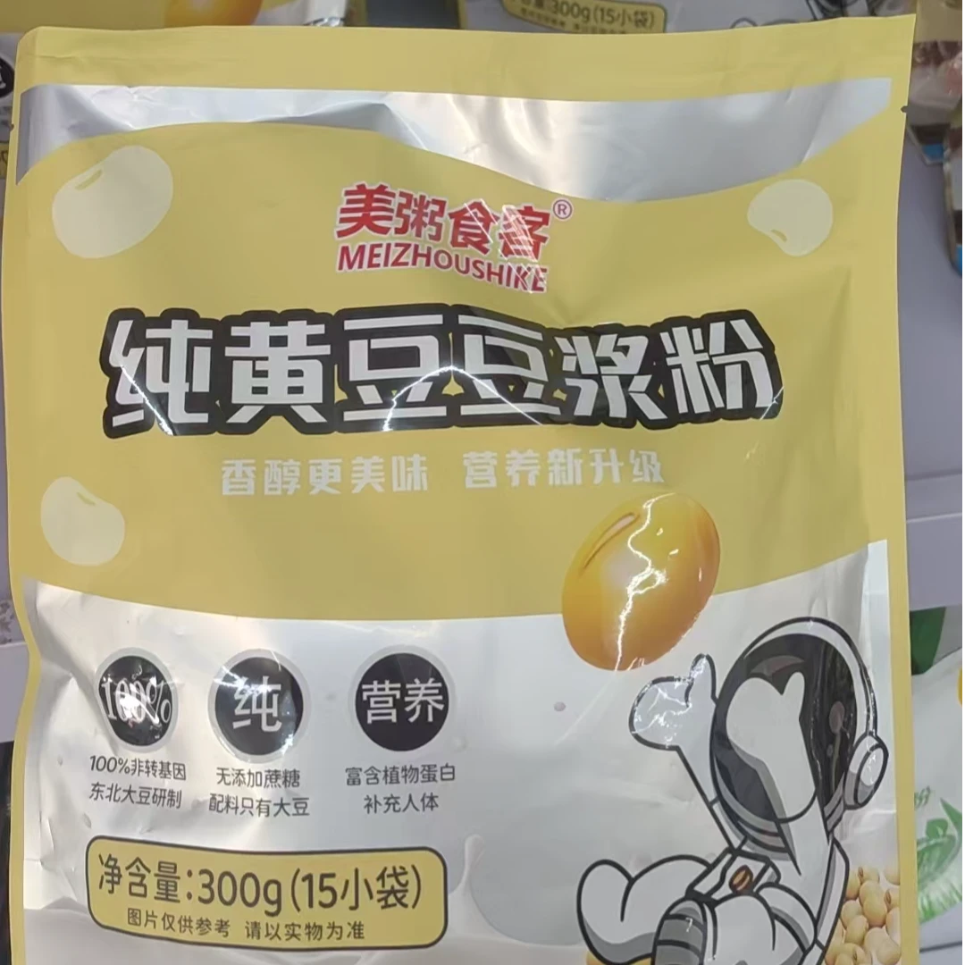 纯黄豆豆浆粉300g