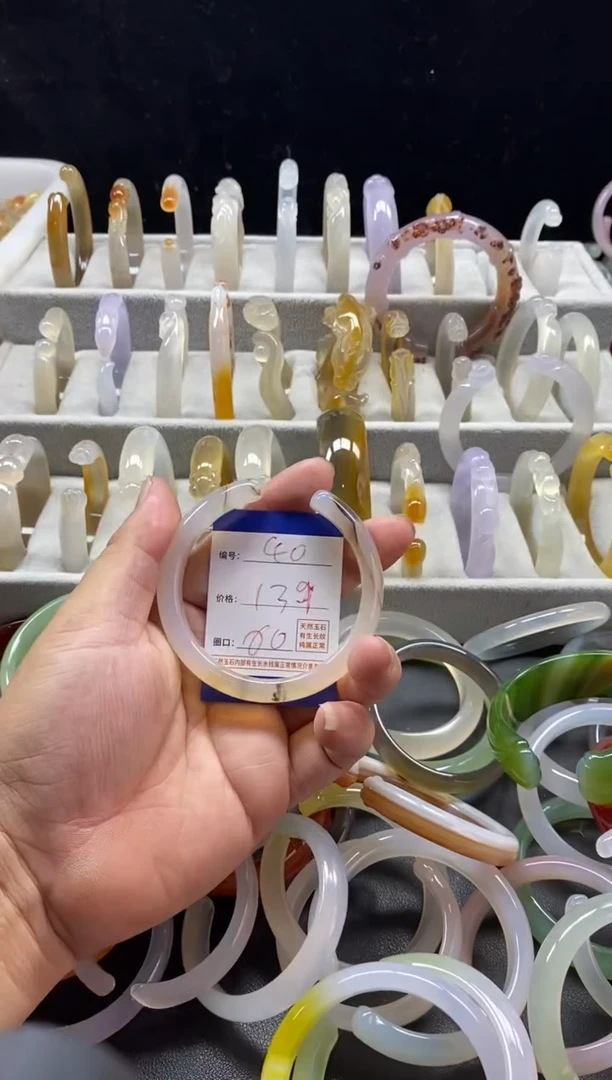 手镯玛瑙/玉髓未镶嵌40
